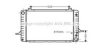 AVA QUALITY COOLING FD2032 Radiator, engine cooling